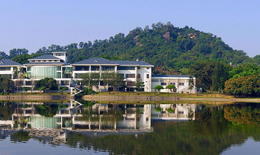 2017深圳君思科技金融行業數據安全峰會