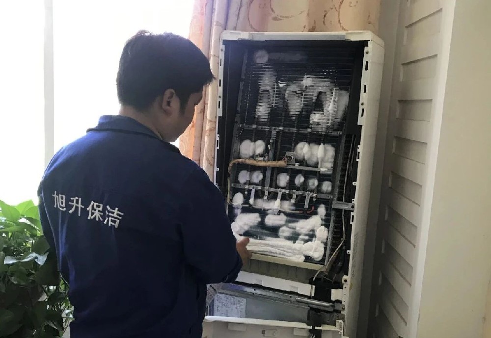 “空調(diào)耗電量飆升？深度清洗立省30%電費(fèi)！”